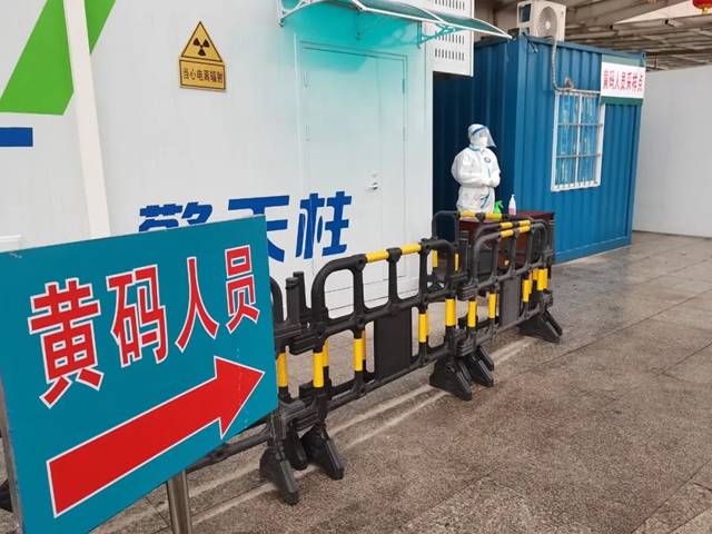 泸州:疫情下他们的身影成为最美的风景线!(图13) 泸州:疫情下他们的身影成为最美的风景线!(图13)