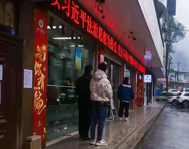 叙永：七旬老人为挣“见证费”被骗，警方快速破案(图2)