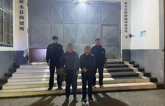 叙永：七旬老人为挣“见证费”被骗，警方快速破案(图5)