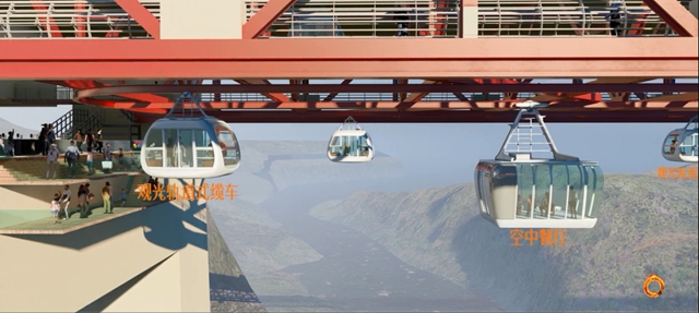 悬空长廊、蹦极跳台……连接川黔,古蔺这座桥上将建一处4A景区(图6) 悬空长廊、蹦极跳台……连接川黔,古蔺这座桥上将建一处4A景区(图6)