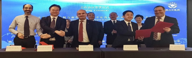 【关注】出发!又一中医师赴捷克(图14) 【关注】出发!又一中医师赴捷克(图14)