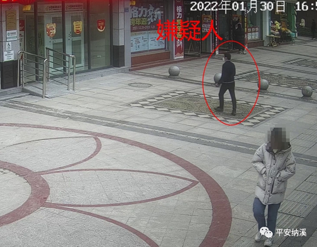 纳溪一男子盗窃熟人银行卡 “破解”密码盗走卡内现金被刑拘(图2)