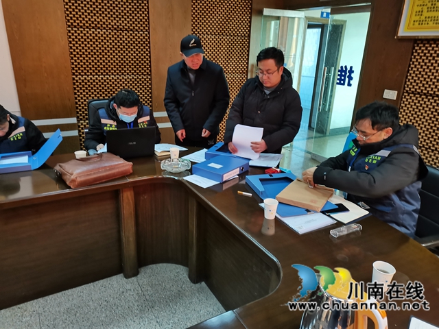 泸县应急局到云龙镇开展安全检查(图2) 泸县应急局到云龙镇开展安全检查(图2)