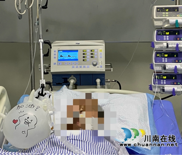 合江县中医医院重症医学科：细微之处见真心！(图5)