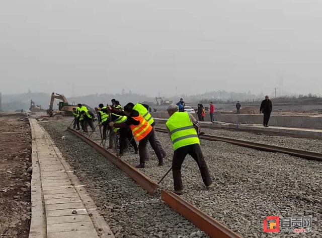 自贡这条铁路将于今年下半年建成投用！(图3)
