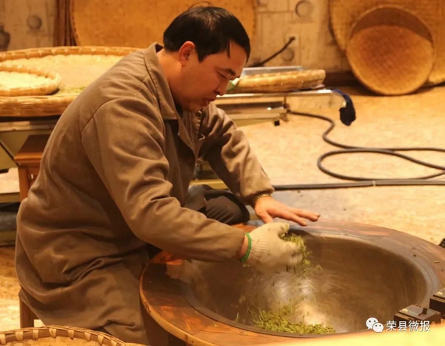 荣县茶载誉归来！(图3)