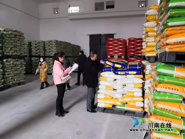 古蔺县市场监管局开展粮食市场秩序专项整治(图2) 古蔺县市场监管局开展粮食市场秩序专项整治(图2)