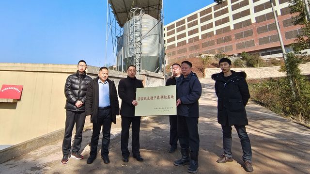 泸州市启动生猪产能调控基地挂牌工作