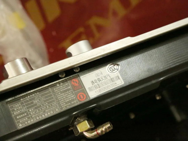 【春雷行动2022】一家用燃气器具销售单位涉嫌冒用CCC认证标志，遭起！(图2)