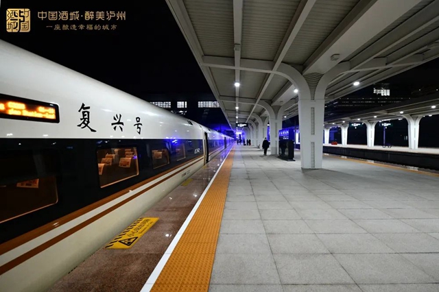 2022年春运收官丨全力做好疫情防控！泸州客运、高铁、航空运营数据出炉(图2)