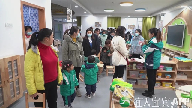 130所！宜宾新增公办学前教育学位32900个！(图4)