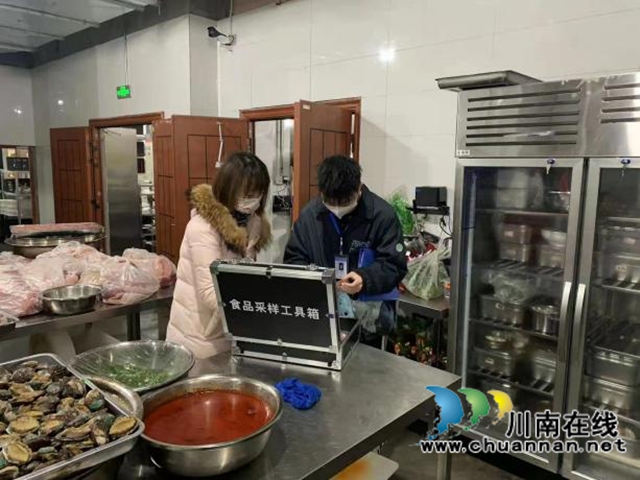 江阳区市场监管局全力保障集中隔离点食品安全(图5) 江阳区市场监管局全力保障集中隔离点食品安全(图5)