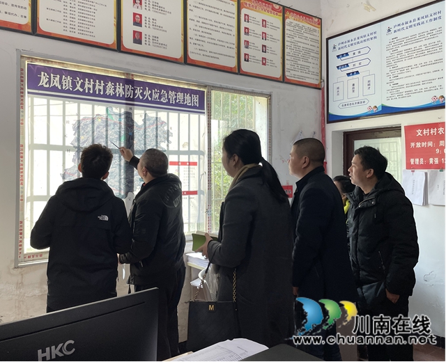 叙永县自然资源和规划局开展第一批次乡镇级片区国土空间规划编制现场调研(图2) 叙永县自然资源和规划局开展第一批次乡镇级片区国土空间规划编制现场调研(图2)