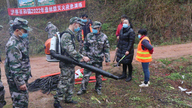 泸县百和镇开展2022年森林防灭火应急演练(图6)