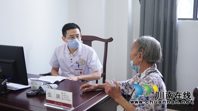 合江县中医医院临床一支部荣获省公立医院“标杆党支部”称号(图7)