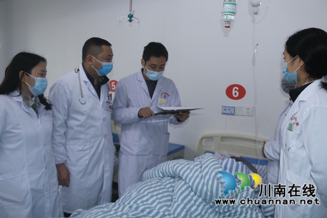 合江县中医医院临床一支部荣获省公立医院“标杆党支部”称号(图8)