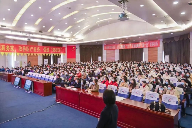 为什么患者要给这个医院工作人员“红包”？(图6)