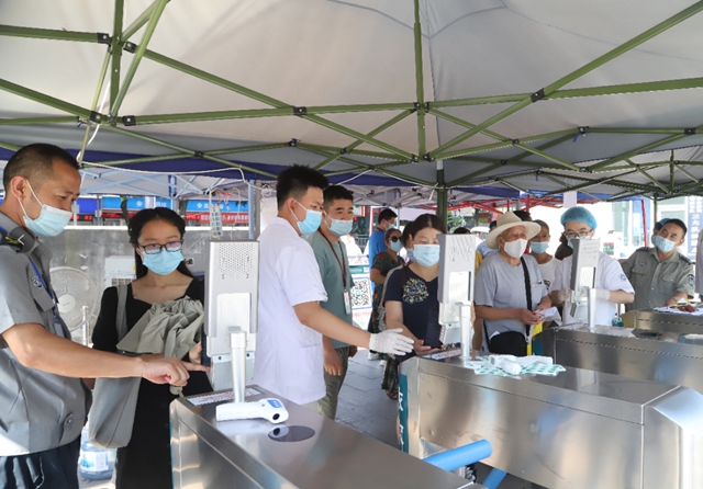 【扩散】今日起，来西南医大中医院看这些病免费！(图4)