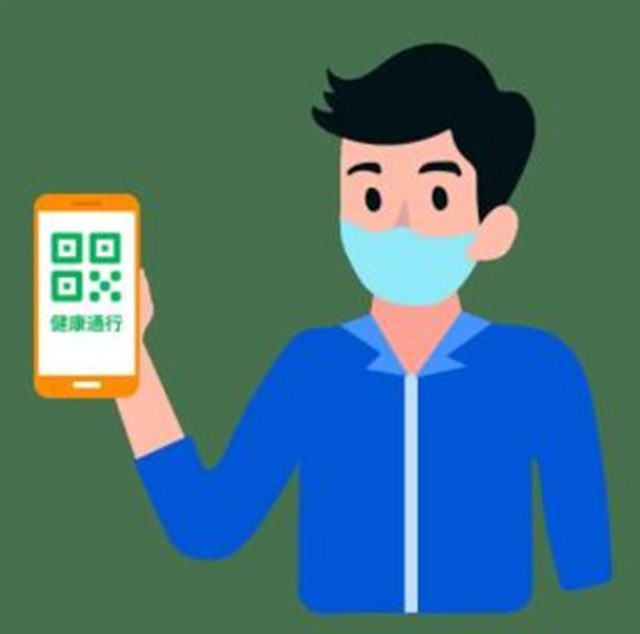 【扩散】今日起，来西南医大中医院看这些病免费！(图6)