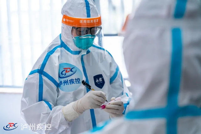 泸州疾控：3月，关注这些疾病风险！