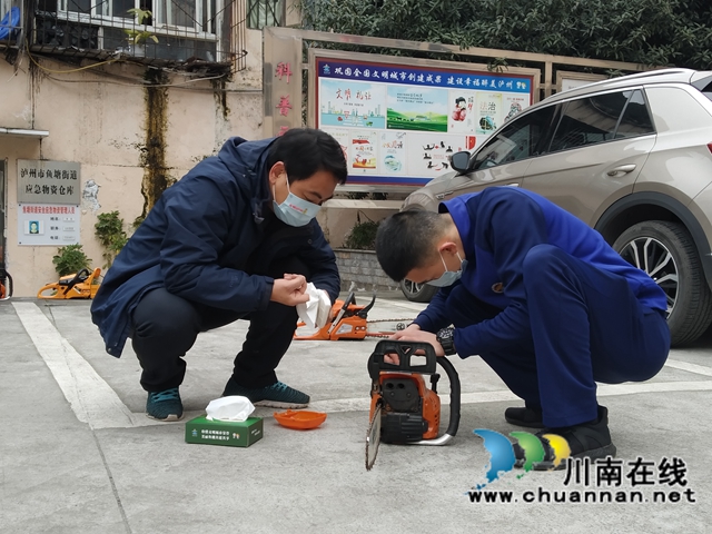 龙马潭区鱼塘街道:“蓝朋友”来鱼塘、筑牢防火墙!(图3) 龙马潭区鱼塘街道:“蓝朋友”来鱼塘、筑牢防火墙!(图3)