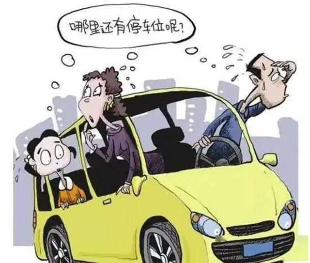 泸州：3月1日开始，这些行为不整改要受到处罚！