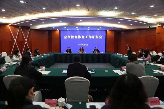 泸州市领导徐利、罗素平调研全市教育体育工作(图3) 泸州市领导徐利、罗素平调研全市教育体育工作(图3)