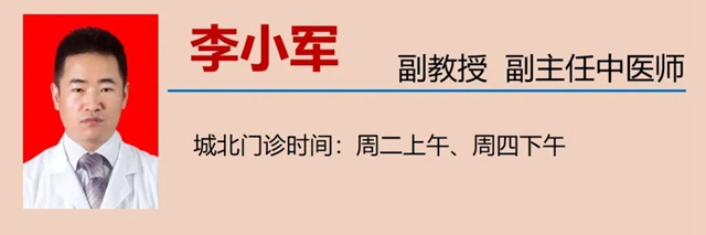 【关注】都说你湿气重，到底重在哪里？(图18)