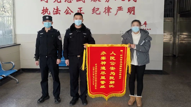 龙马潭公安精准打击传统侵财犯罪显突出成效(图4)