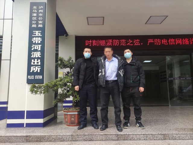 龙马潭公安精准打击传统侵财犯罪显突出成效(图5)