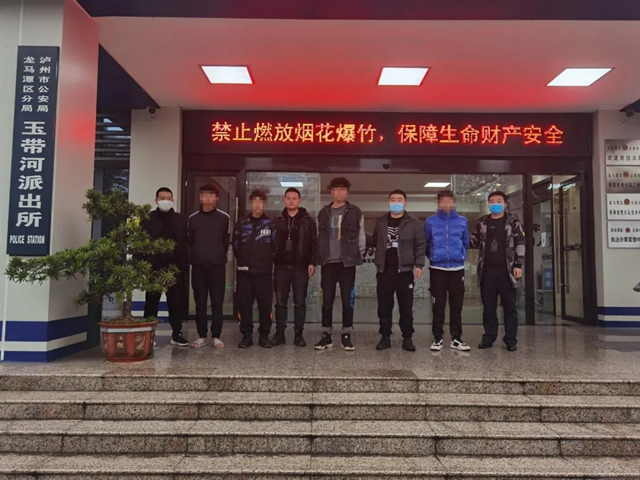 龙马潭公安精准打击传统侵财犯罪显突出成效(图7)