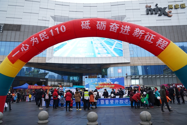 龙马潭公安精准打击传统侵财犯罪显突出成效(图9)