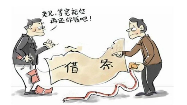 江阳法院：从“老赖”到犯罪有多远？典型案例带你了解“拒执罪”(图3)