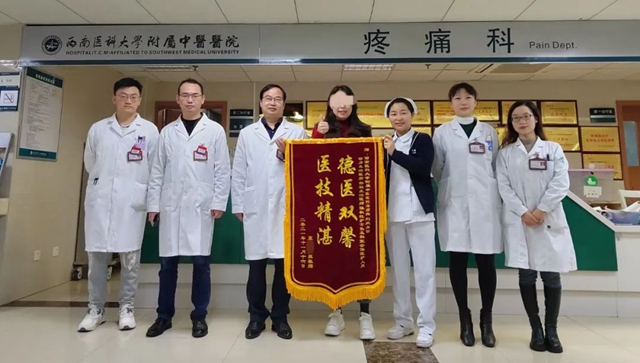 泸州一老人脸被“刀割”，痛不欲生！(图3)