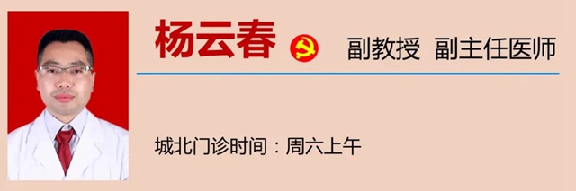 泸州一老人脸被“刀割”，痛不欲生！(图13)