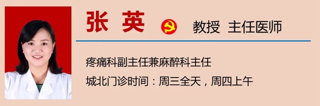 泸州一老人脸被“刀割”，痛不欲生！(图11)