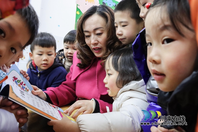 泸州：幼儿园园长十八年坚守如一日，大风车舞动正当时(图7)