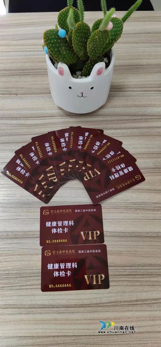 “约惠”女神节！这里有一份专属您的浪漫快来领取！(图8)