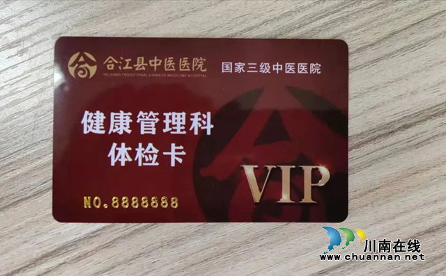 “约惠”女神节！这里有一份专属您的浪漫快来领取！(图9)