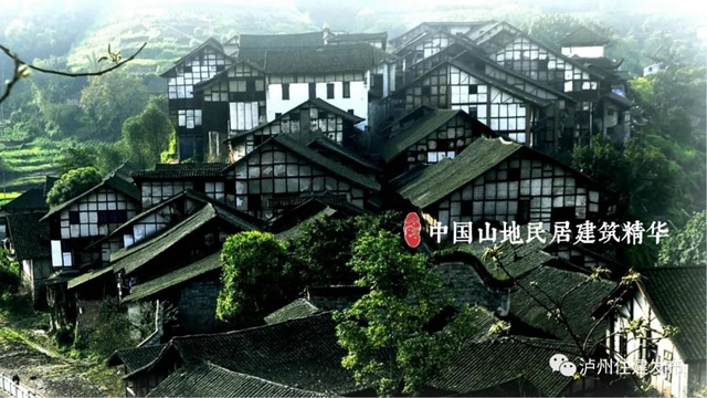 泸州市合江县入榜这项省级榜单(图2)