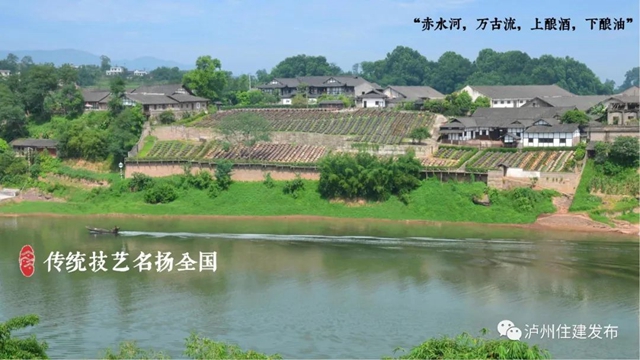 泸州市合江县入榜这项省级榜单