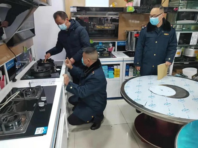 【春雷行动2022】重拳出击 严守燃气具产品质量安全——泸州市市场监管局燃气具质量安全专项整治工作初见成效(图2)