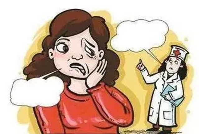 天气变化,女子竟开始流口水?(图2) 天气变化,女子竟开始流口水?(图2)