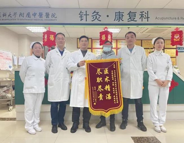 天气变化,女子竟开始流口水?(图7) 天气变化,女子竟开始流口水?(图7)