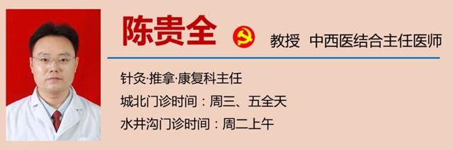 天气变化,女子竟开始流口水?(图22) 天气变化,女子竟开始流口水?(图22)