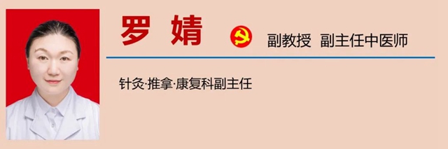 天气变化,女子竟开始流口水?(图26) 天气变化,女子竟开始流口水?(图26)