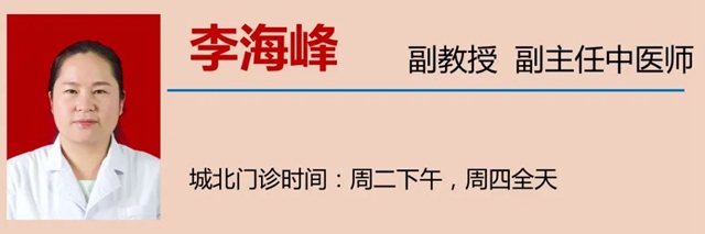 天气变化,女子竟开始流口水?(图32) 天气变化,女子竟开始流口水?(图32)