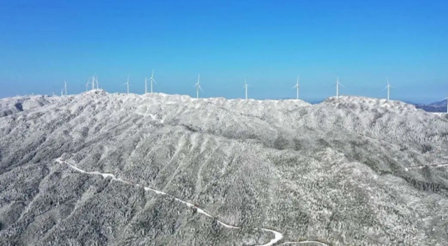 扩散!总投资超3亿,古蔺“云上大风车”即将+1……(图2) 扩散!总投资超3亿,古蔺“云上大风车”即将+1……(图2)