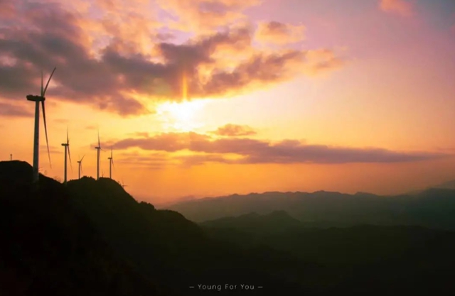 扩散!总投资超3亿,古蔺“云上大风车”即将+1……(图9) 扩散!总投资超3亿,古蔺“云上大风车”即将+1……(图9)