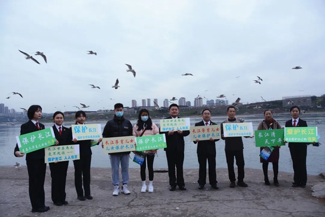 世界野生动植物日 江阳法院邀您共护美丽家园(图10) 世界野生动植物日 江阳法院邀您共护美丽家园(图10)